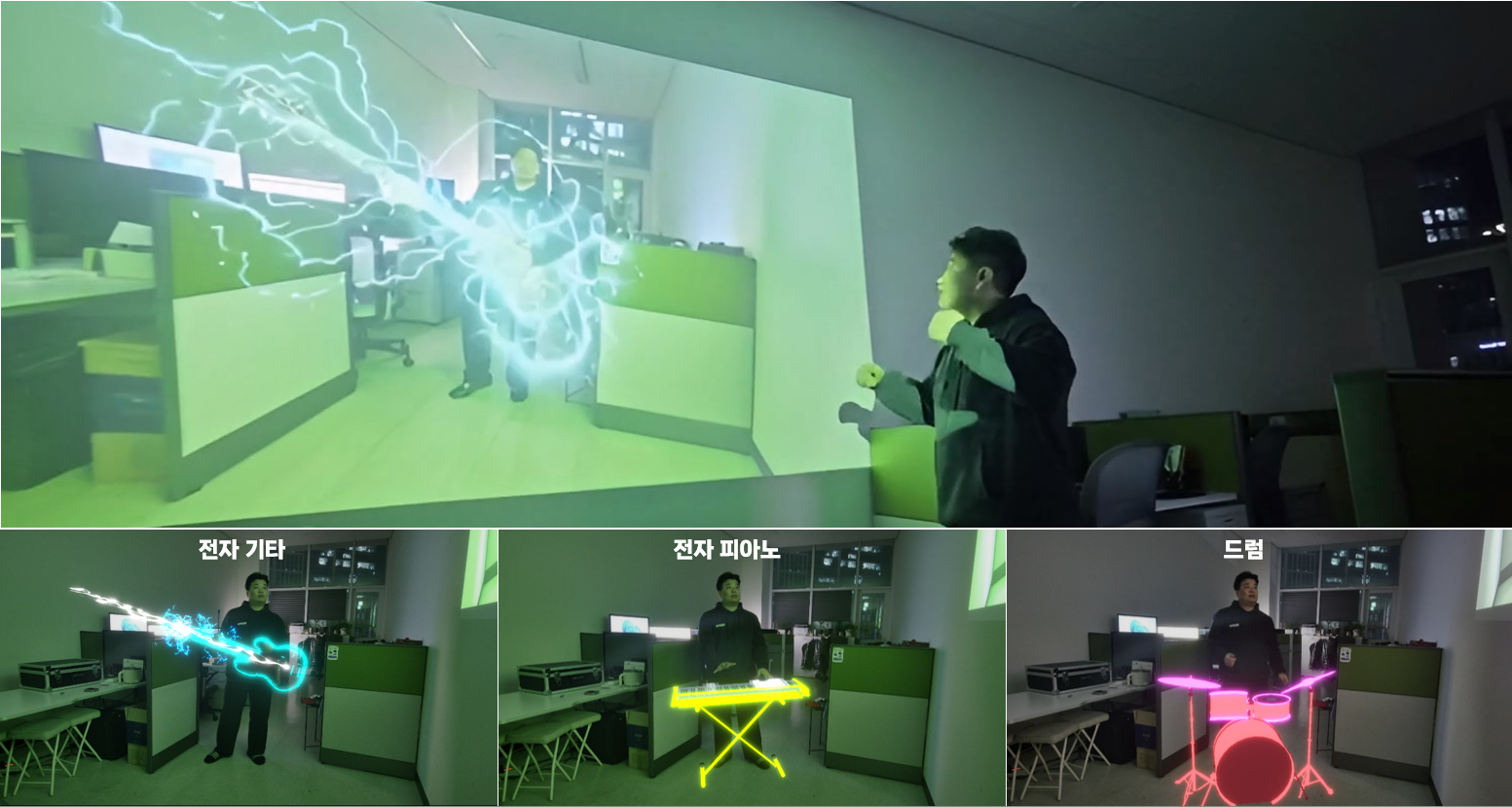 XR Playzone Main Content